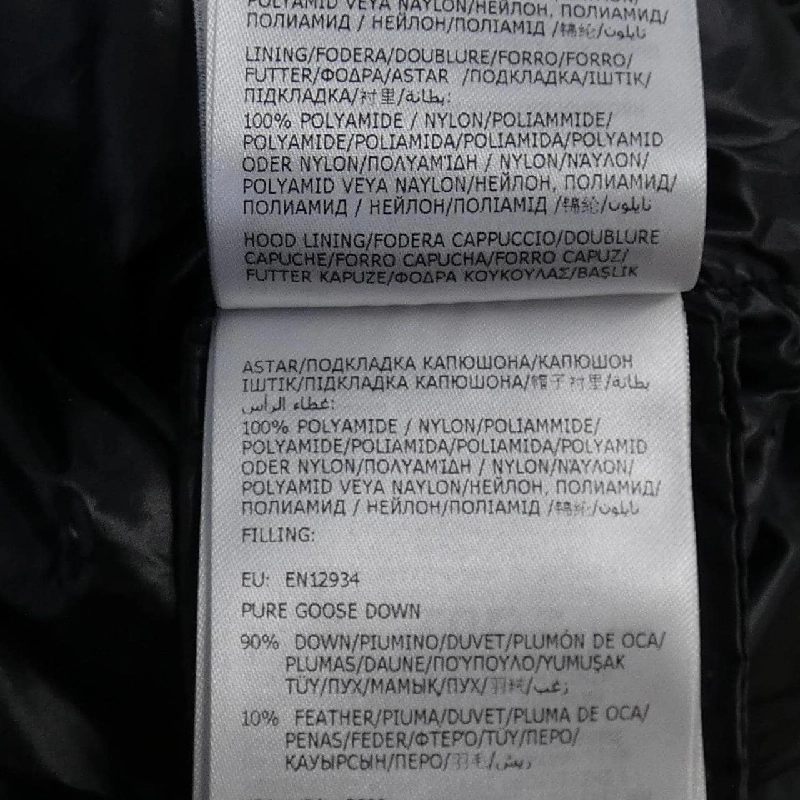 Áo khoác lông vũ MONCLER 638775