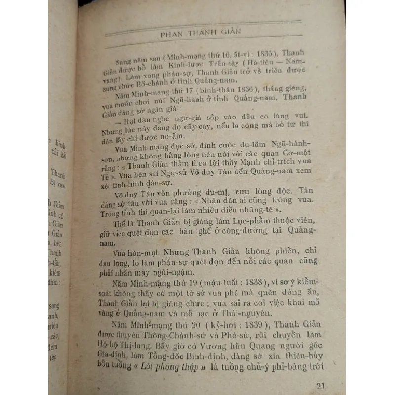 Phan Thanh Giản - Nam Xuân Thọ 713614