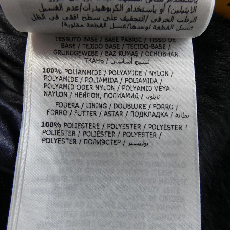 Áo khoác lông vũ MONCLER GENIUS 636237