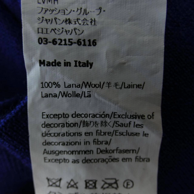 LOEWE S359Y14KAK Áo len 630314