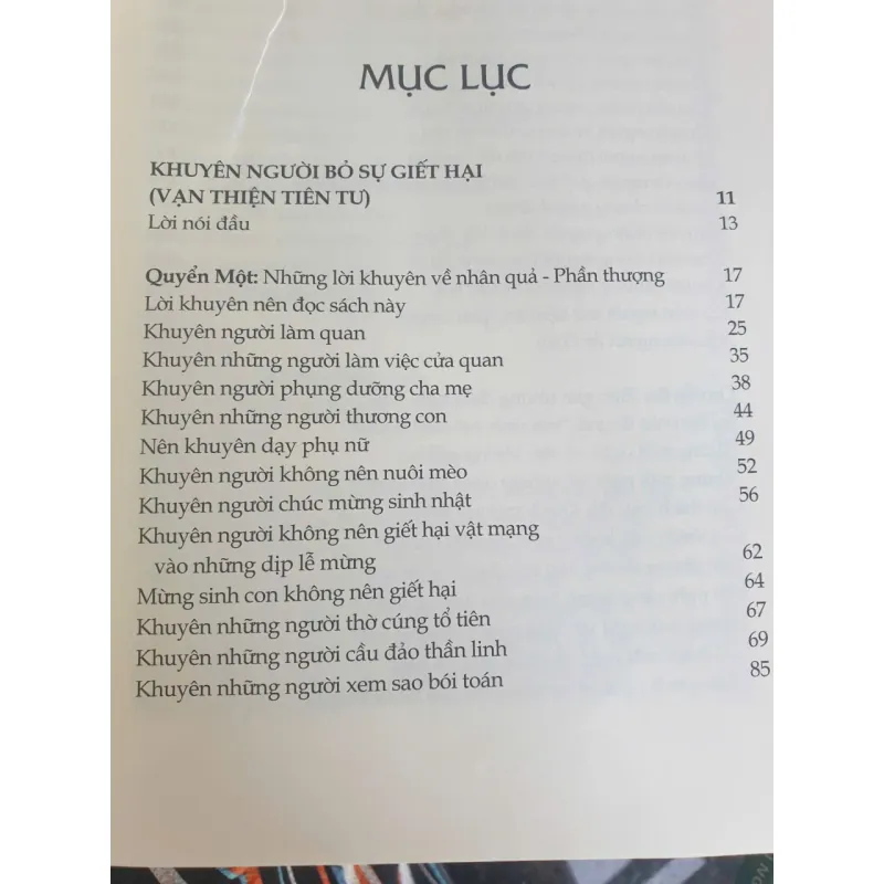 An Sĩ Toàn Thư - Boxset bộ 5 tập 723009