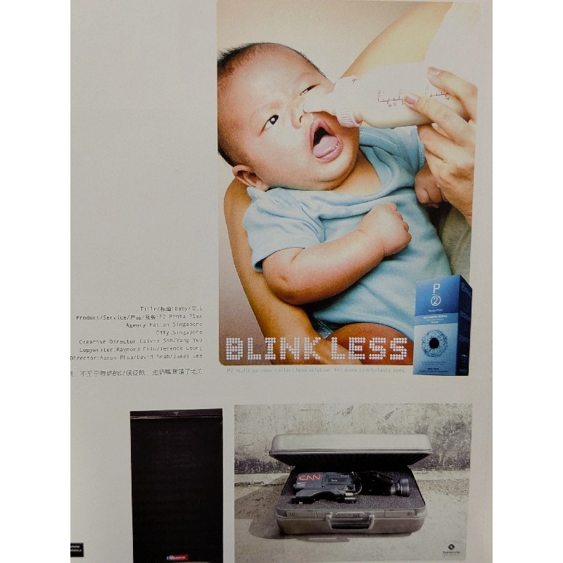 The AdFest Awards Book 2003 & 2004 1020800