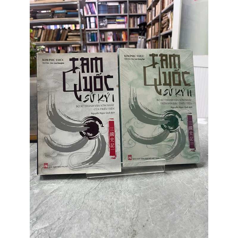 TAM QUỐC SỬ KÝ( 2 TẬP) 532128