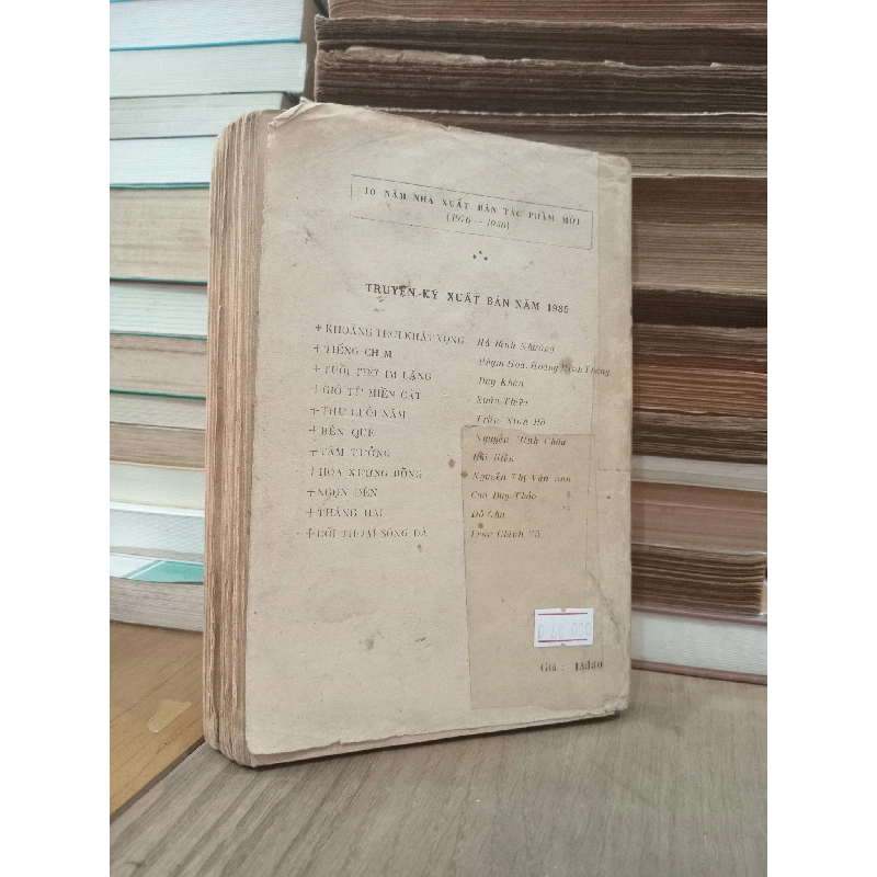 Những mảnh đời khác nhau - Hoàng Minh Tường, Phạm Ngọc Chiều 784340