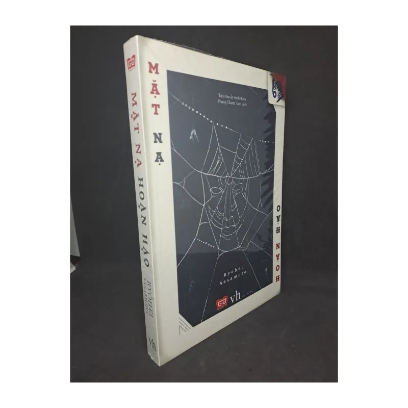 Mặt Nạ Hoàn Hảo Ryohei sasamoto 984323