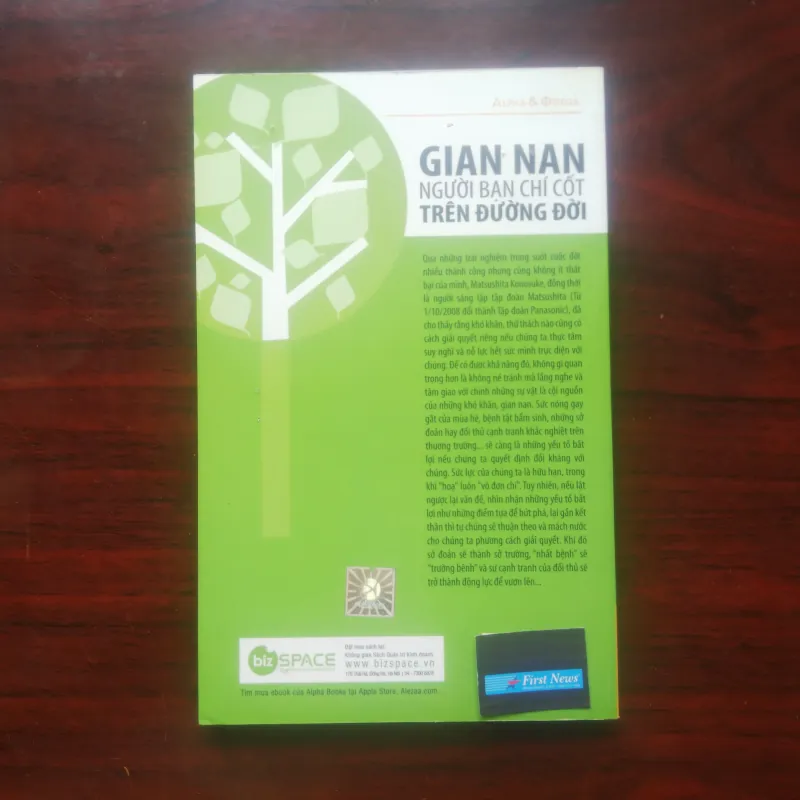 [Sách Doanh Nhân] Mạn Đàm Nhân Sinh (Matsushita Konosuke) - Nhà Sáng Lập Panasonic 977901