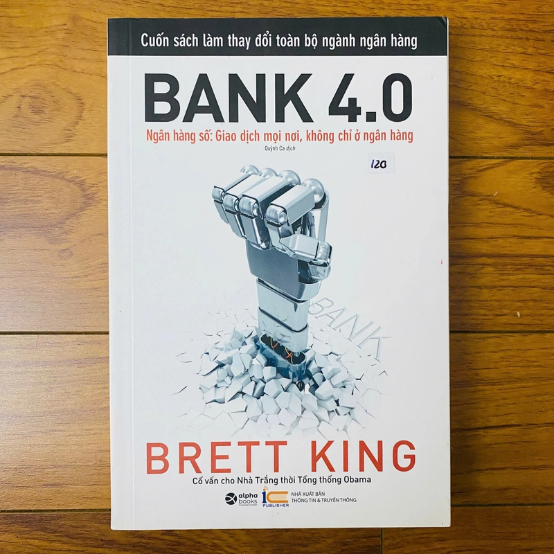 Bank 4.0 - Brett King #TAKE 264221