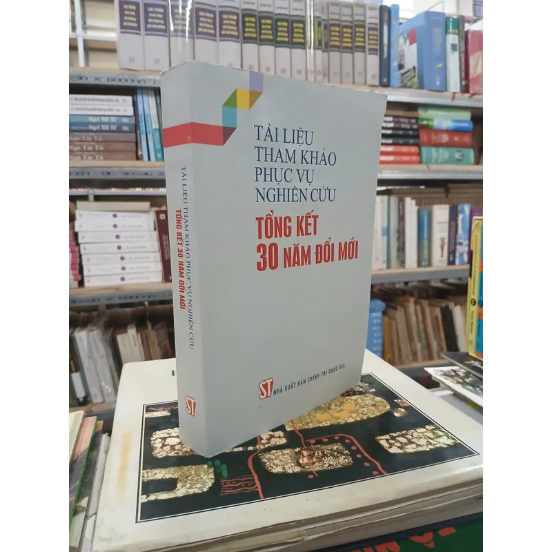 TỔNG KẾT 30 NĂM ĐỔI MỚI 720808