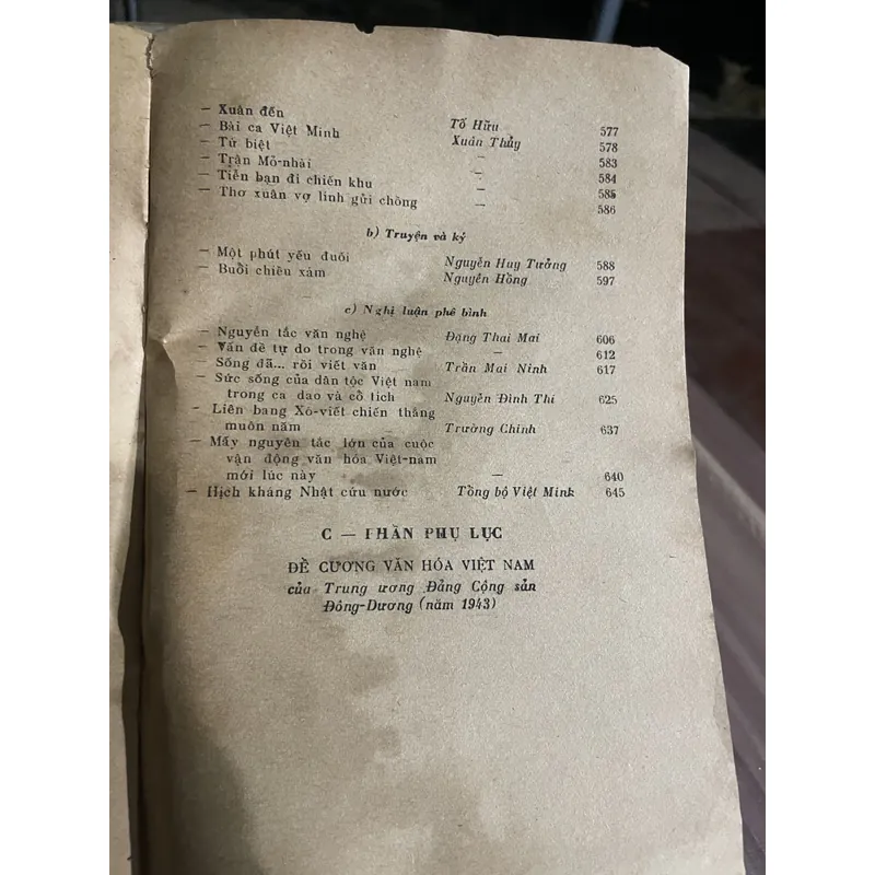 Thơ văn cách mạng 1920-1945 - khổ lớn  739388