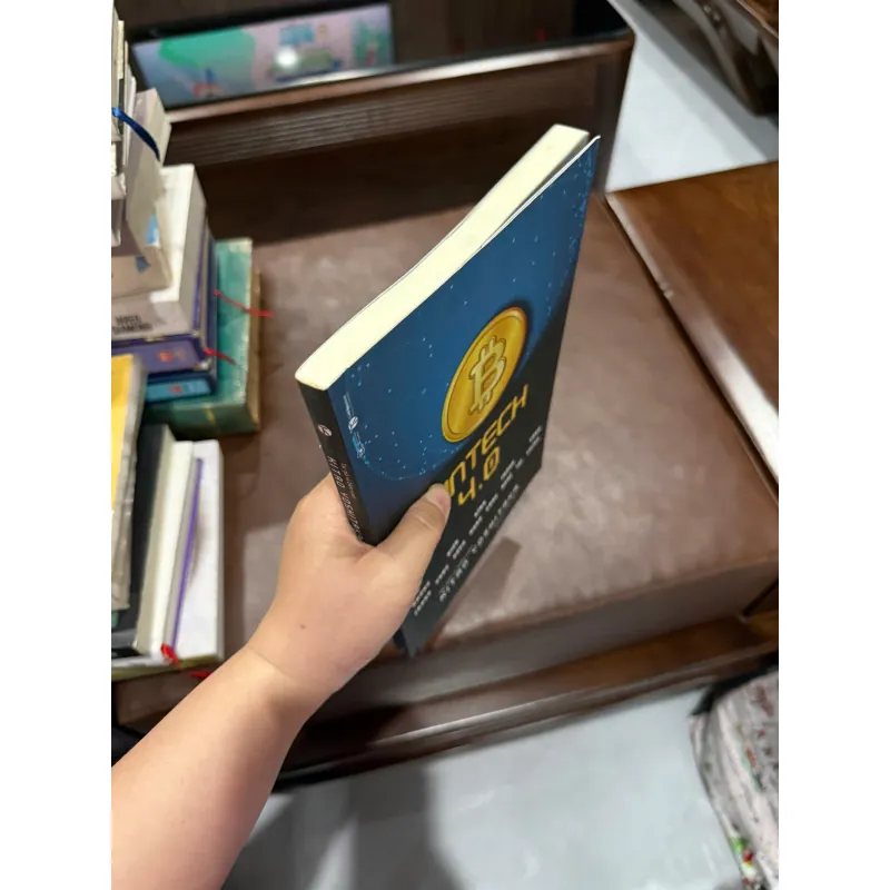 Fintech 4.0 – Kitao Yoshitaka | Sách công nghệ tài chính, hiểu về Bitcoin–Blockchain - K4 1019664