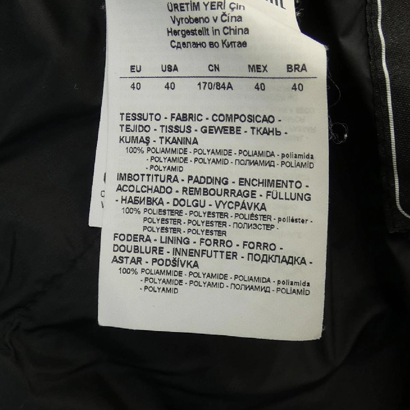 Áo khoác EMPORIO ARMANI 633768