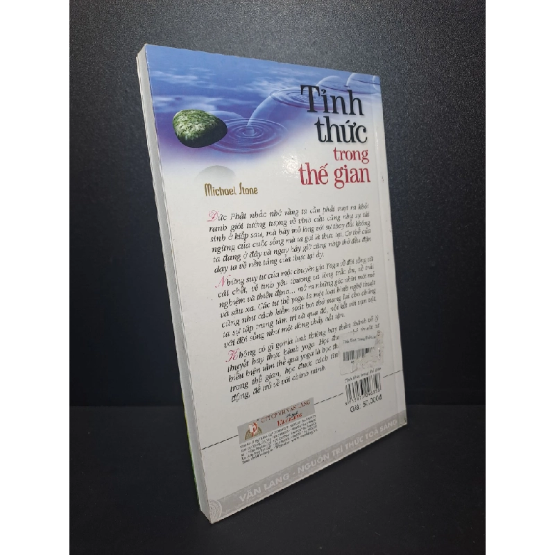 [59K/kg] Tỉnh thức trong thế gian 2013 Michael Stone mới 90% HCM0310 364813