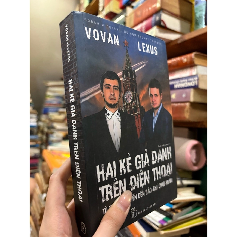 Hai kẻ giả danh trên điện thoại - Vovan và Lexus 1013804