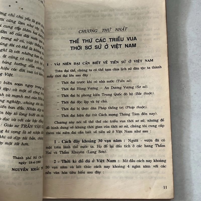 Thế thứ các triều vua Việt Nam 508396