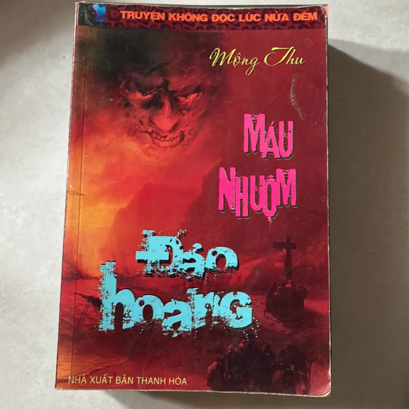 Truyện không đọc lúc nửa đêm (8 cuốn) 738427
