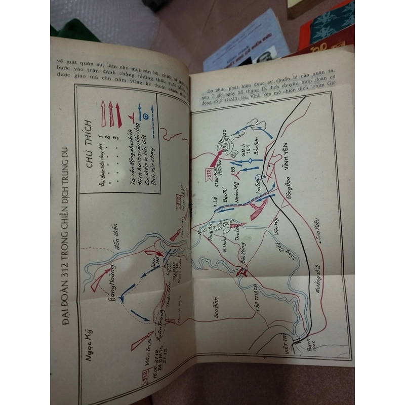 Lịch sử Sư đoàn Bộ binh 469402