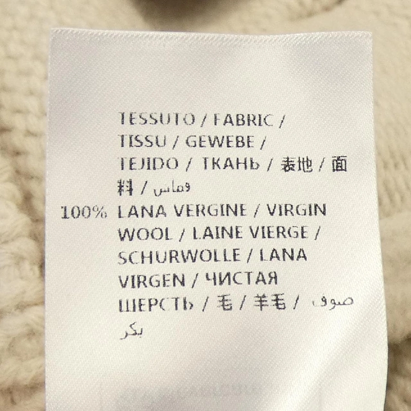 【Mã giảm giá】Áo khoác STELLA MCCARTNEY 638314