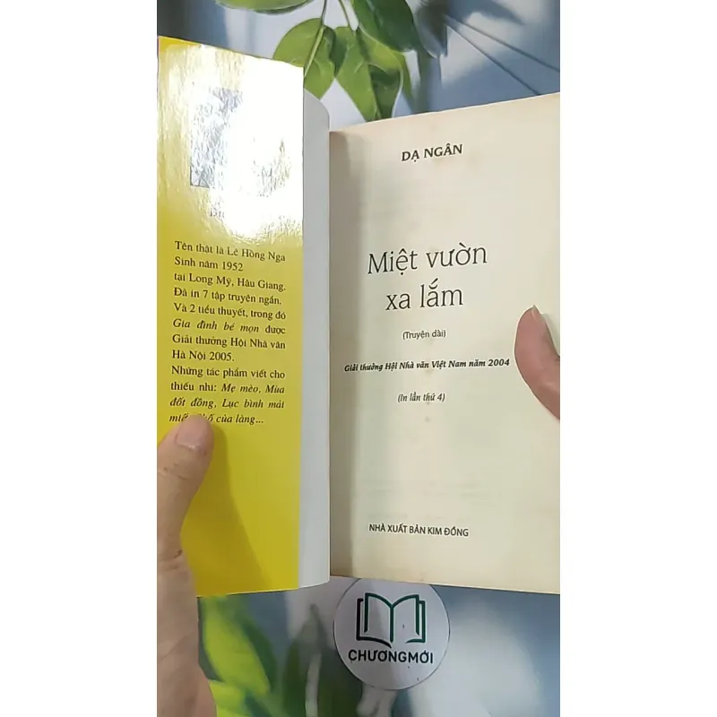 Miệt vườn xa lắm - Dạ Ngân 688662