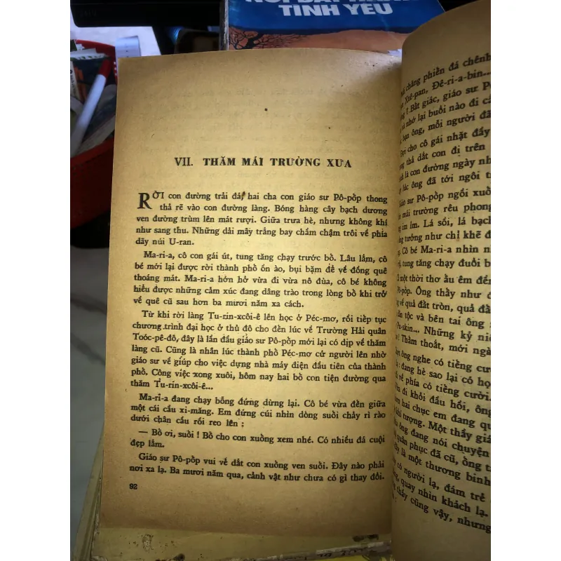 A-léc-xan-đrơ Pô-pốp - Mộng Lục 1021755