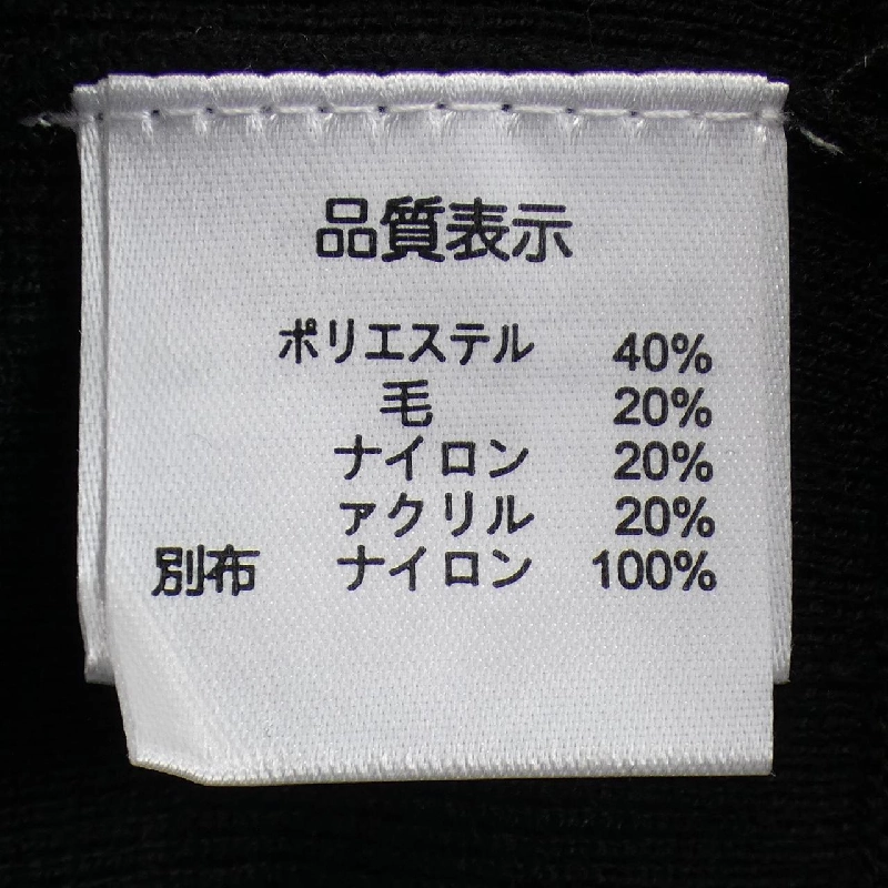 SIÊU ĐẸP ÁO THUN 644504