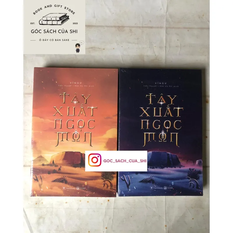 Tây Xuất Ngọc Môn - Vĩ Ngư 735217