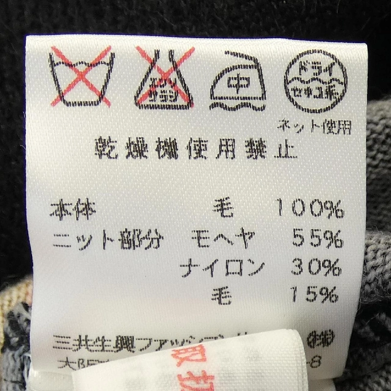 LEONARD SPORT ニット - Hàng hiệu Authentic 640907