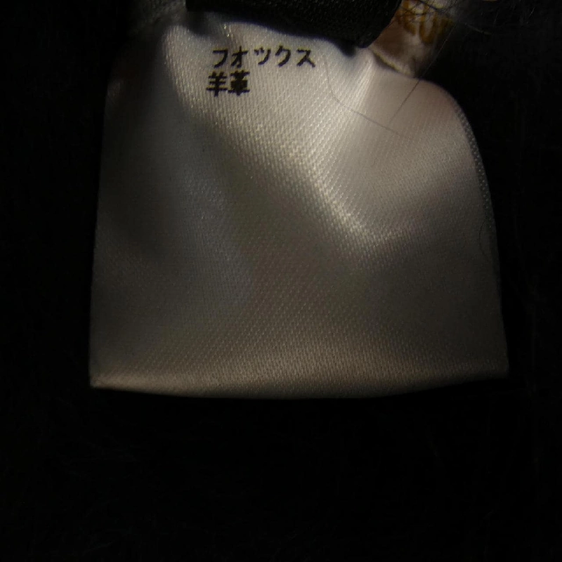 【Mã giảm giá】CBF Áo gile dài 630757