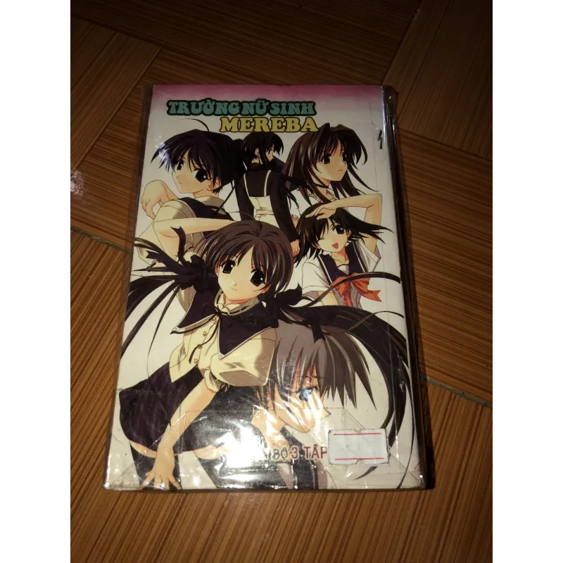 Trường nữ sinh Mereba - Yokoqama Maqumi 935298