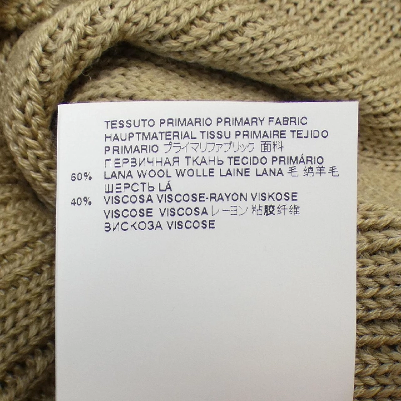 【Khuyến mãi】Maison Margiela ニット 643758