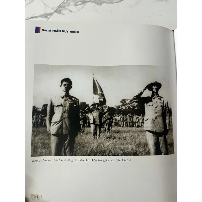 Bác sĩ Trần Duy Hưng - Nhà xuất bản Thông tấn - Tiểu sử, Ảnh tư liệu 1023911