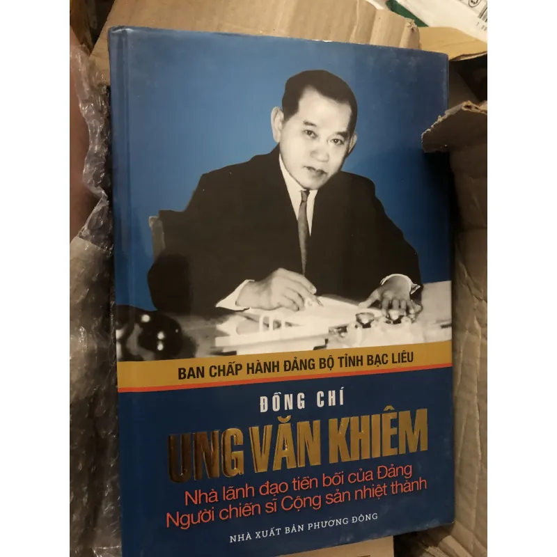 ung văn khiêm người lãnh đạo tiền bối của đảng 990637