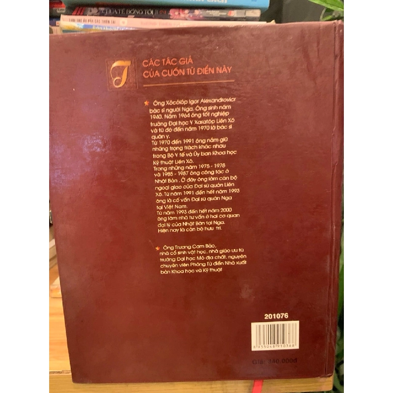 Từ điển y học Anh -Pháp ,Nga-La tinh , Nhật -Việt 786150