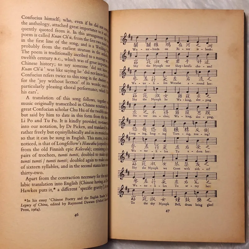 Li Po and Tu Fu: Selected Poems (A Penguin Classic) Thơ Lý Bạch và Đỗ Phủ 788618