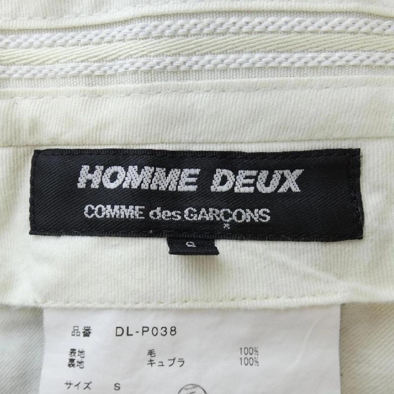 Quần Commes des Garçons Homme Deux - Hàng hiệu Authentic 893231