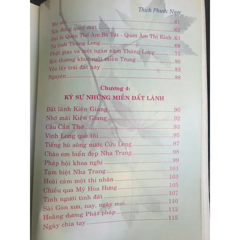 Bần Tăng Thi Tập 757777