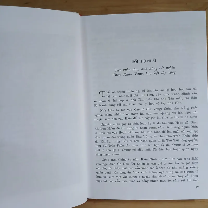 Tam Quốc Diễn Nghĩa (Bộ 2 Tập) - La Quán Trung 675155