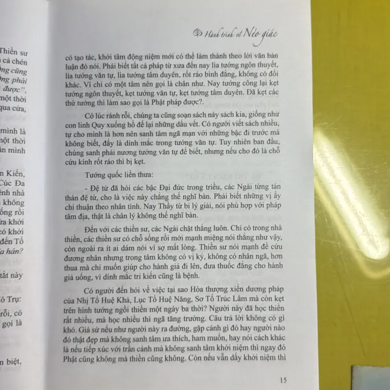Hành trình về Nẻo Giác - Thích Đạt Ma Khế Định - Thiền Viện Trúc Lâm Chánh Thiện 720767