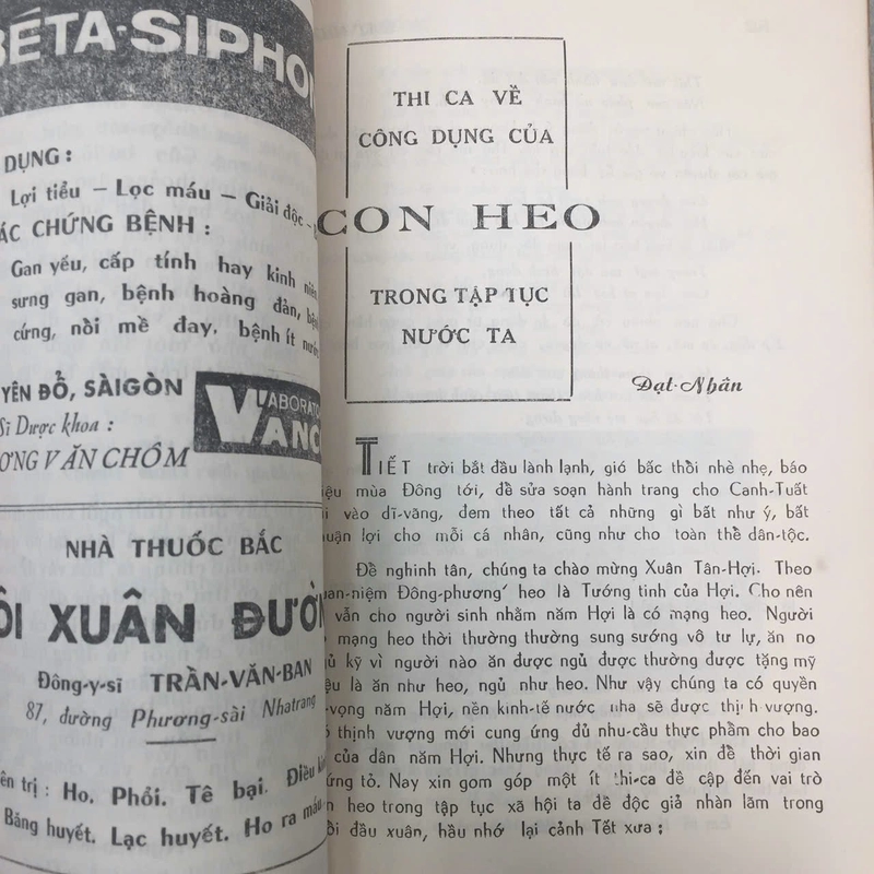 KHAI PHÓNG (3 cuốn) 499862