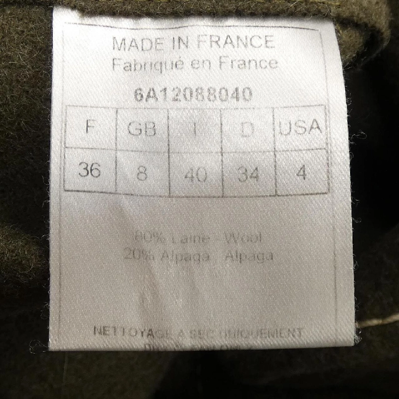 クリスチャンディオール CHRISTIAN DIOR 6A12088040 Áo khoác - Hàng hiệu Chính hãng 815950