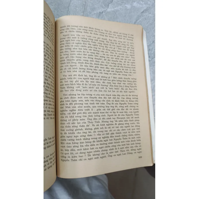 GIẢNG VĂN VĂN HỌC VIỆT NAM 732846