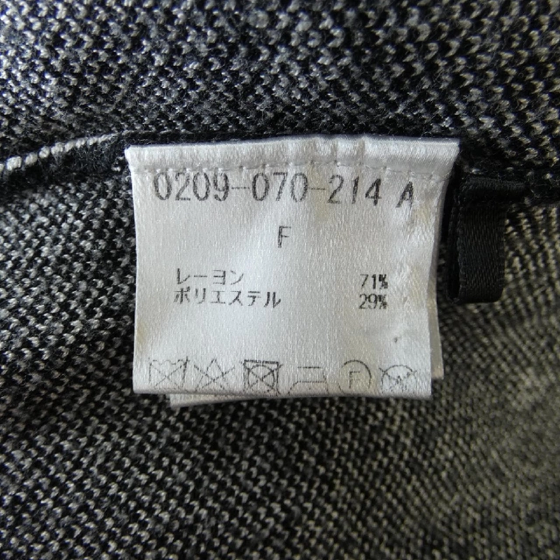 DOUBLE STANDARD ニット - Hàng hiệu Authentic 824738