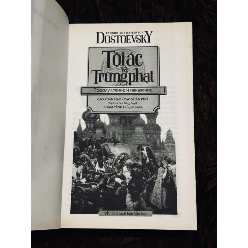 Tội ác và trừng phạt 1010443