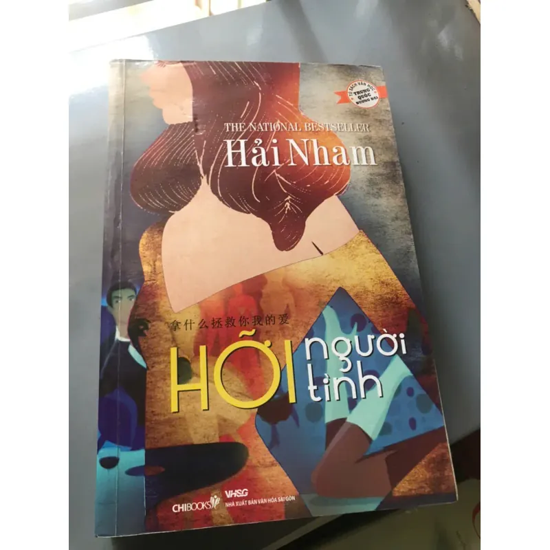 HỠI NGƯỜI TÌNH - Hải Nham 598453