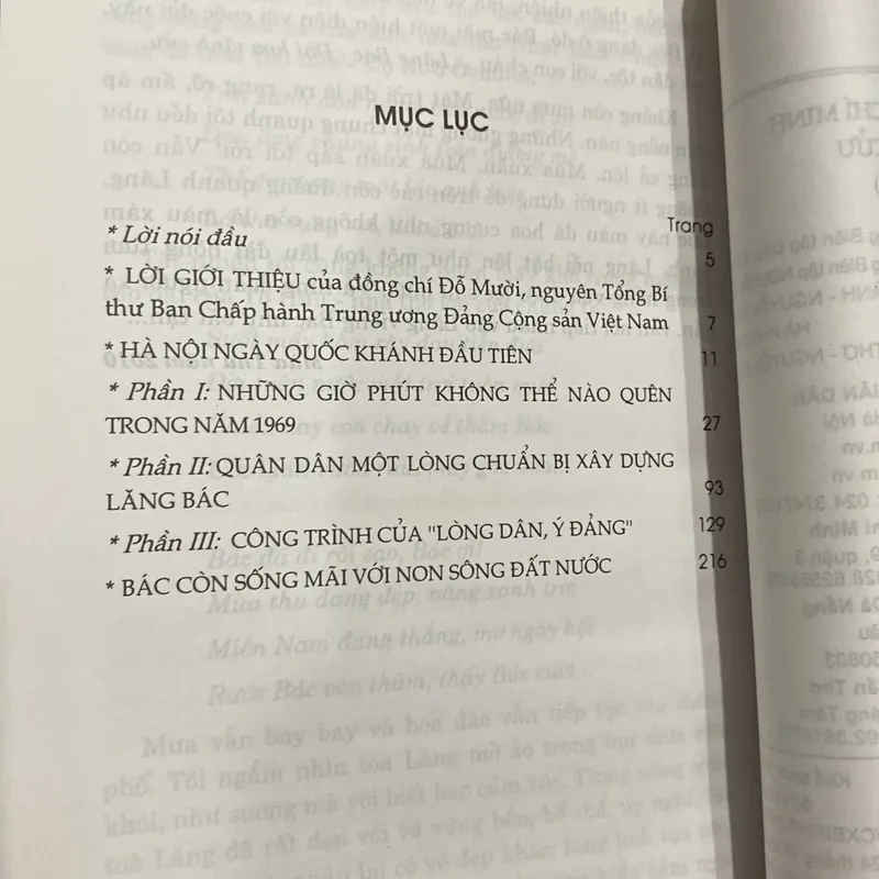 LĂNG CHỦ TỊCH HỒ CHÍ MINH, ĐÀI HOA VĨNH CỬU 697727