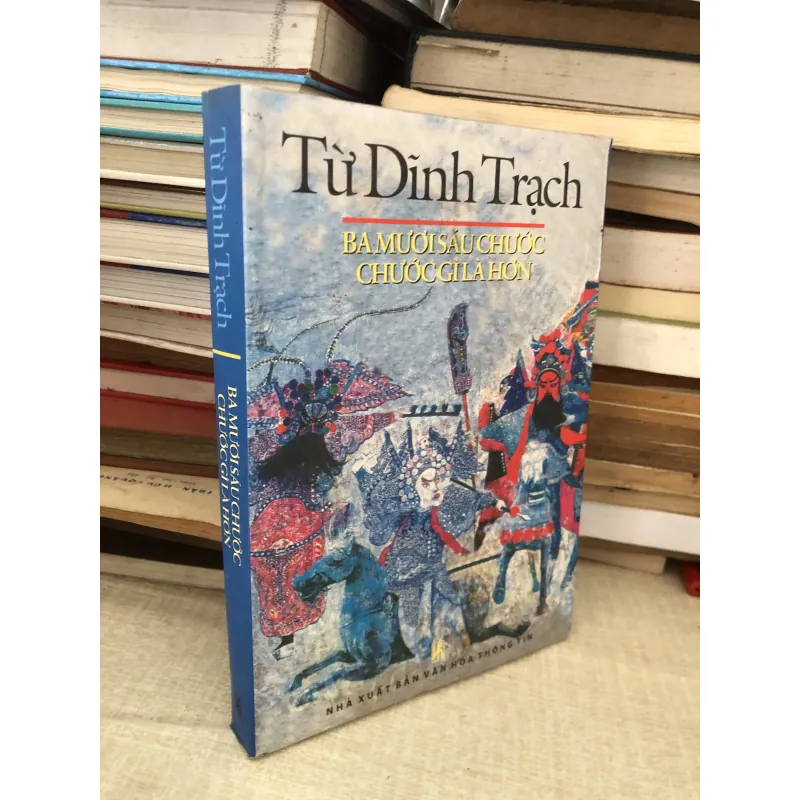 Ba mươi sáu chước, chước gì là hơn 996946