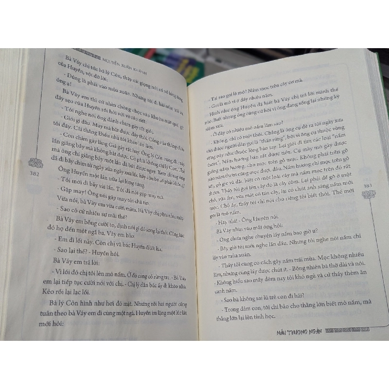 Mẫu Thượng Ngàn - Nguyễn Xuân Khánh 226347