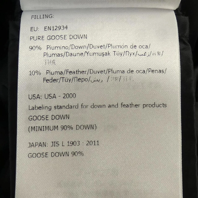 MONCLER BANNEC Áo khoác lông - Hàng hiệu Chính hãng 809160