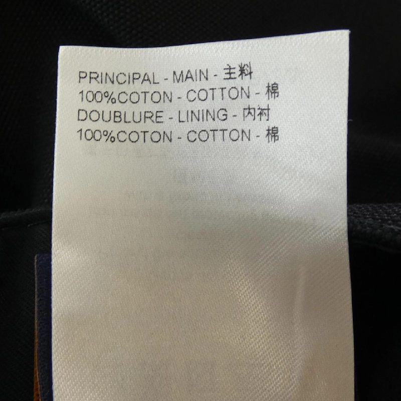 Quần short LOUIS VUITTON - Hàng hiệu Chính hãng 891331