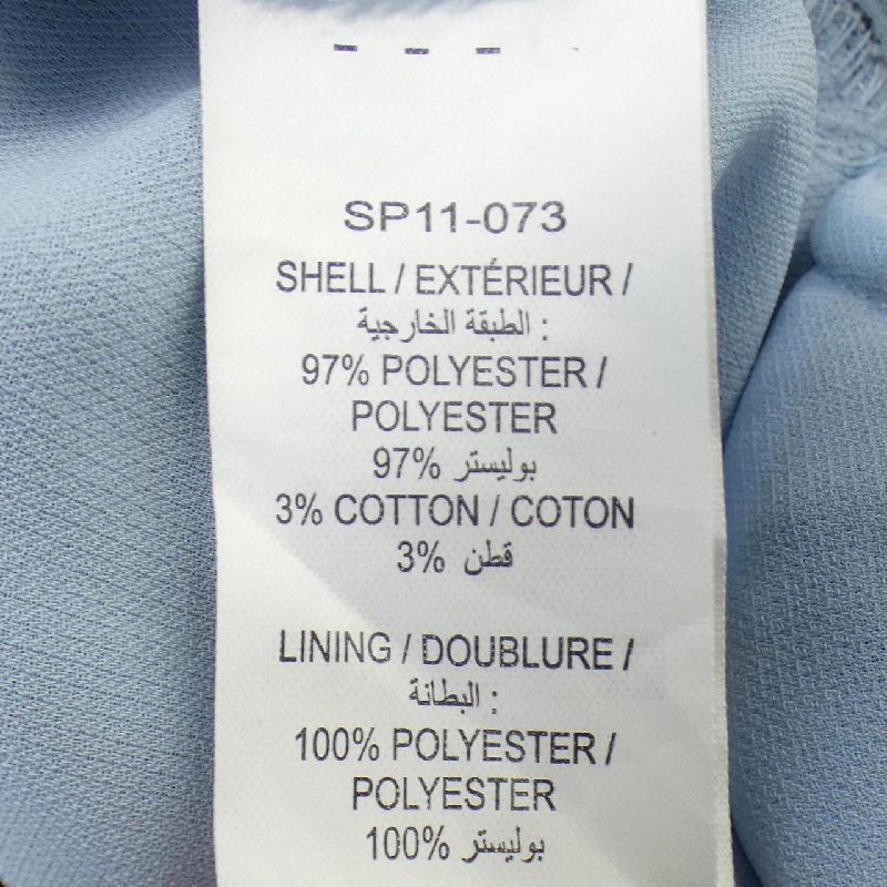 【Khuyến mãi】Self-portrait chân váy 652071