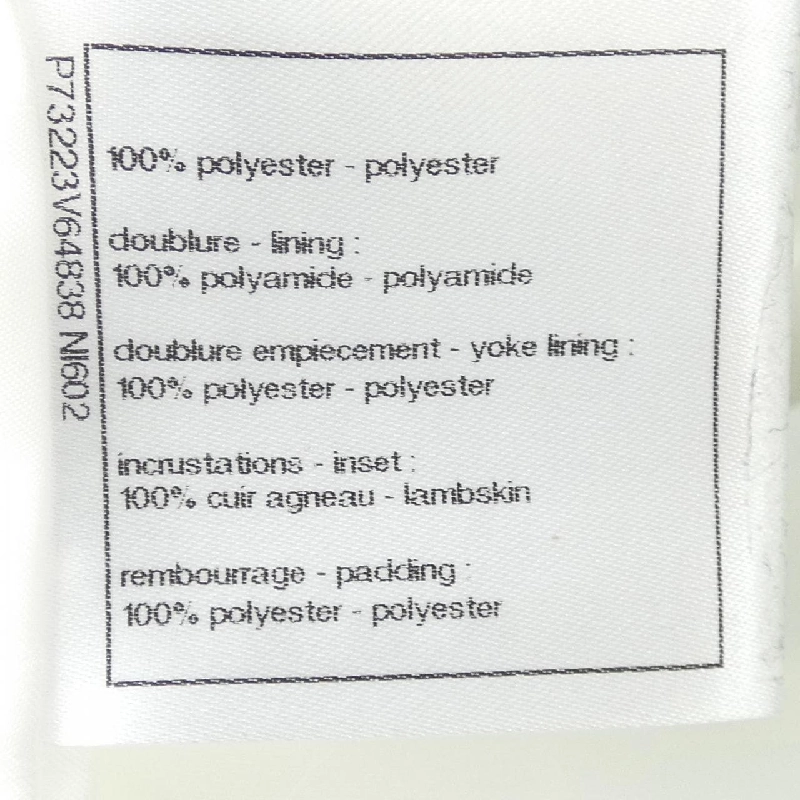 CHANEL P73223V64838 22N Quần - Hàng hiệu Chính hãng 817880